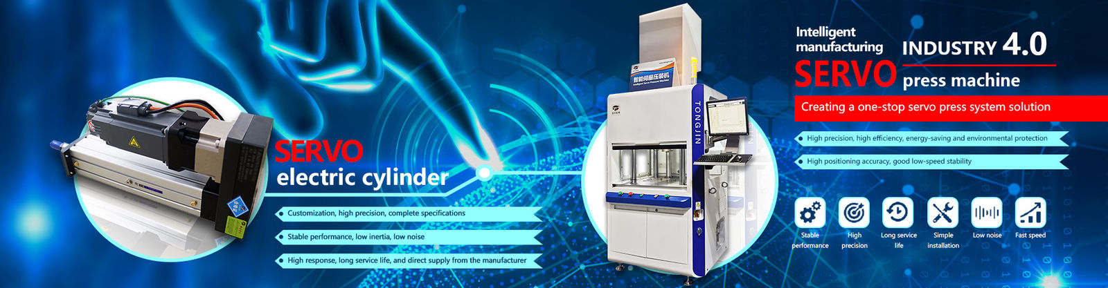 Kwaliteit Servo Elektrische Cilinder fabriek