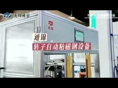 Touch screentype servopersmachine, snelheidspers, prestaties met geringe geluidssterkte, stabiele