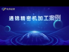 Lengte van de de Codeur de Servo Elektrische Cilinder Aangepaste Slag van de aluminiumlegering